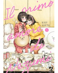 Il Primo Amore di Nezumi vol. 5 - J-Pop Manga - Italiano