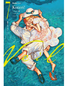 Veil 7 - J-Pop - Italiano