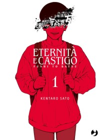 Eternità e castigo - Fushi to batsu Vol. 1 - J-Pop - Italiano