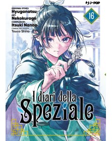 I Diari della Speziale vol. 16 - J-Pop Manga - Italiano