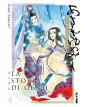 La Storia di Genji vol. 4 - J-Pop Manga - Italiano
