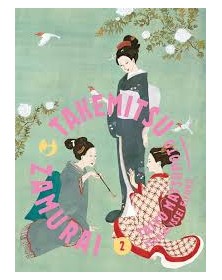 Takemitsu Zamurai Vol. 2 - J-Pop - Italiano