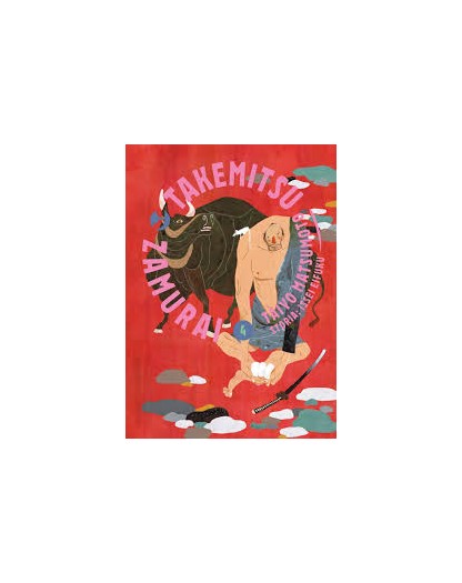 Takemitsu Zamurai Vol. 4 - J-Pop - Italiano