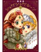 Sugar Sugar Rune New Edition vol. 1 - Edizioni Star Comics - Italiano