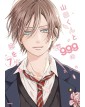 My Love Story With Yamada-kun At Lv999 vol. 7 - Edizioni Star Comics - Italiano