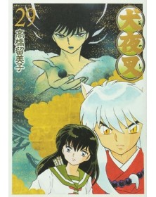 Inuyasha Wide Edition vol. 29 - Edizioni Star Comics - Italiano