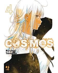 Cosmos vol. 4 - J-Pop Manga - Italiano