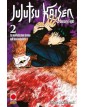 Jujutsu Kaisen – Sorcery Fight 2  – Panini Comics – Italiano