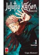 Jujutsu Kaisen – Sorcery Fight 1 – Ristampa – Panini Comics – Italiano