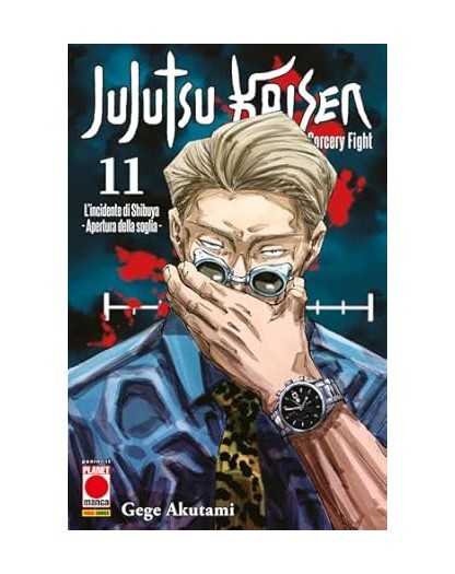 Jujutsu Kaisen – Sorcery Fight 11 – Ristampa – Panini Comics – Italiano