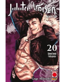 Jujutsu Kaisen – Sorcery Fight 20 – Manga Hero 55 – Panini Comics – Italiano