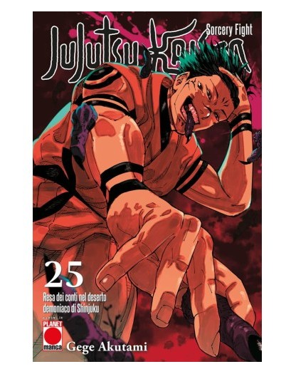 Jujutsu Kaisen – Sorcery Fight 25 – Manga Hero 60 – Panini Comics – Italiano