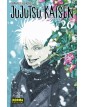 Jujutsu Kaisen – Sorcery Fight 26 – Manga Hero 61 – Panini Comics – Italiano