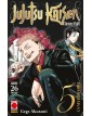 Jujutsu Kaisen – Sorcery Fight 26 Variant - Panini Comics - Italiano