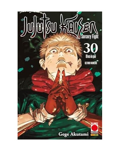 Jujutsu Kaisen – Sorcery Fight 30 - Regular – Panini Comics – Italiano