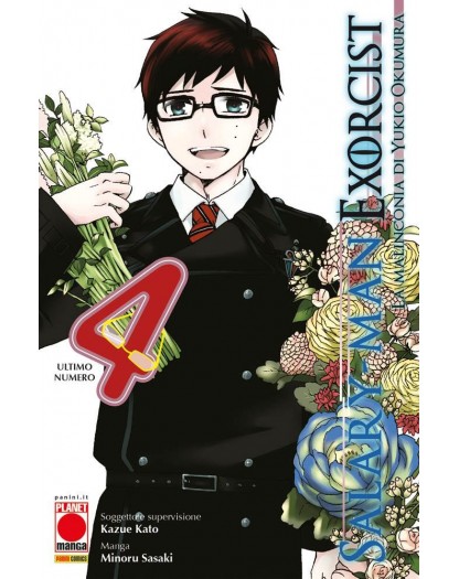 Salary - Man Exorcist La Malinconia di Yukio Okumura 4