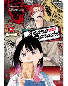 Akane Banashi 16 – Jpop – Italiano