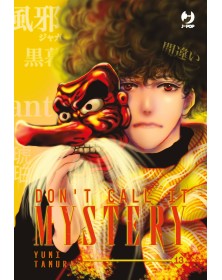 Don’t Call It Mystery 13 – Jpop – Italiano