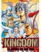 Kingdom 73 – Jpop – Italiano