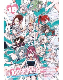 Le 100 Ragazze che Ti Amano Tanto Tanto Tanto Tanto Tanto 18 – Jpop – Italiano