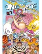 One Piece – Serie Blu 87 – Young 291 – Edizioni Star Comics – Italiano