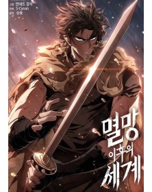 The World After The Fall 1 - Panini Comics - Italiano