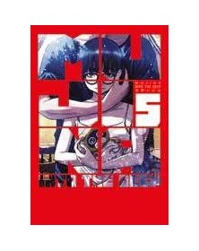 Mujina Into The Deep 5 - Panini Comics - Italiano