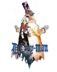 D-Gray Man 1 Quarta Ristampa - Panini Comics - Italiano