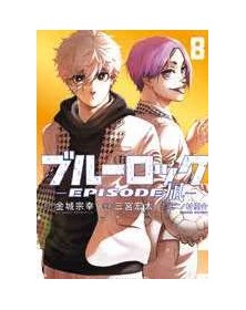 Blue Lock – Episode Nagi 8 (Di 8) - Panini Comics - Italiano
