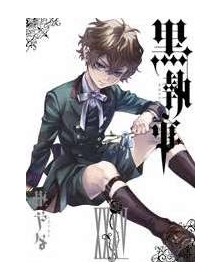 Black Butler 35 - Panini Comics - Italiano