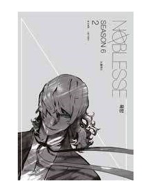 Noblesse 18 - Panini Comics - Italiano