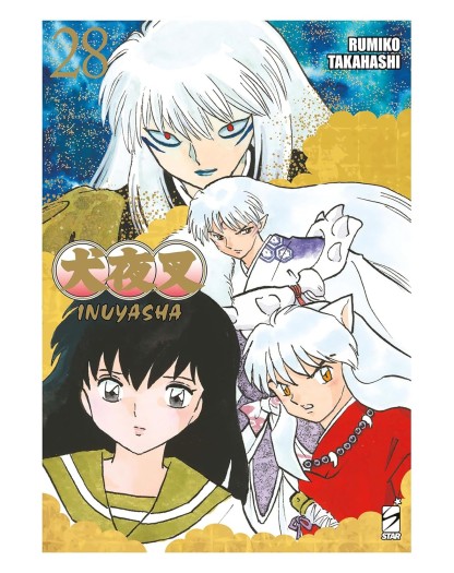 Inuyasha Wide Edition vol. 28 di 30 - Star Comics - Italiano