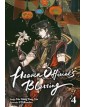 Heaven Official’s Blessing Vol. 4 - Edizioni Star Comics - Italiano