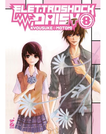 Elettroshock Daisy vol. 8 di 8 - Star Comics - Italiano
