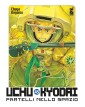 Uchu Kyodai - Fratelli Nello Spazio vol. 45 - Star Comics - Italiano