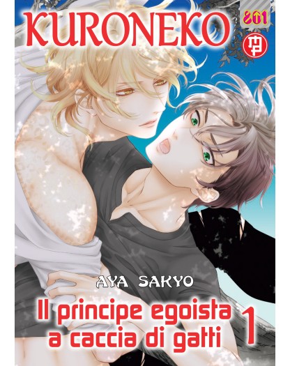 Kuroneko Oreimo 1 - Magic Press - Italiano