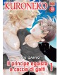 Kuroneko Oreimo 1 - Magic Press - Italiano