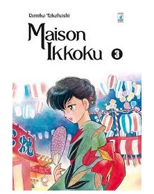 Maison Ikkoku Perfect Edition Vol. 3 - Edizioni Star Comics - Italiano