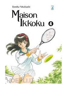 Maison Ikkoku Perfect Edition Vol. 4 - Edizioni Star Comics - Italiano