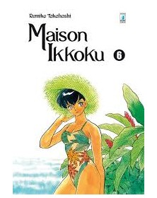 Maison Ikkoku Perfect Edition Vol. 6 - Edizioni Star Comics - Italiano