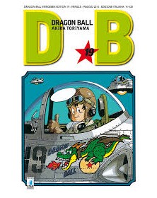 Dragon Ball Evergreen Edition 19 – Edizioni Star Comics – Italiano