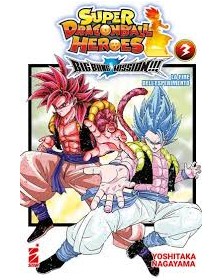 Super Dragon Ball Heroes – Big Bang Mission!!! 3 – Edizioni Star Comics – Italiano