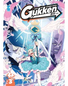 Gukken vol. 3 - Star Comics - Italiano