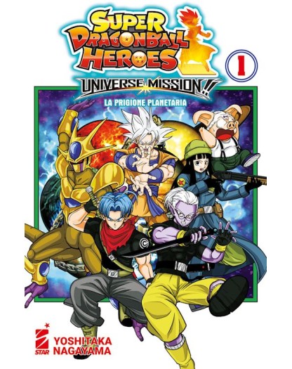 Super Dragon Ball Heroes – Universe Mission!! 1 – Edizioni Star Comics – Italiano