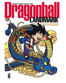 Dragon Ball Landmark Ultimate Edition - Edizioni Star Comics - Italiano