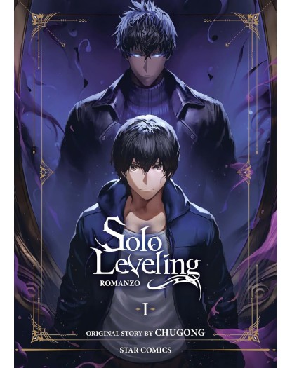Solo Leveling Romanzo Vol. 1 di 8 - Edizioni Star Comics – Italiano