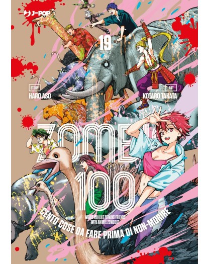 Zombie 100 vol. 19 - J-POP - Italiano