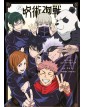 Jujutsu Kaisen – Guida All’Anime: Stagione 1 - Panini Comics - Italiano