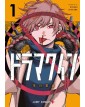 Drama Queen 1 - Panini Comics - Italiano