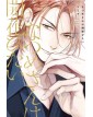 Natsume Vuole Sbocciare - Panini Comics - Italiano